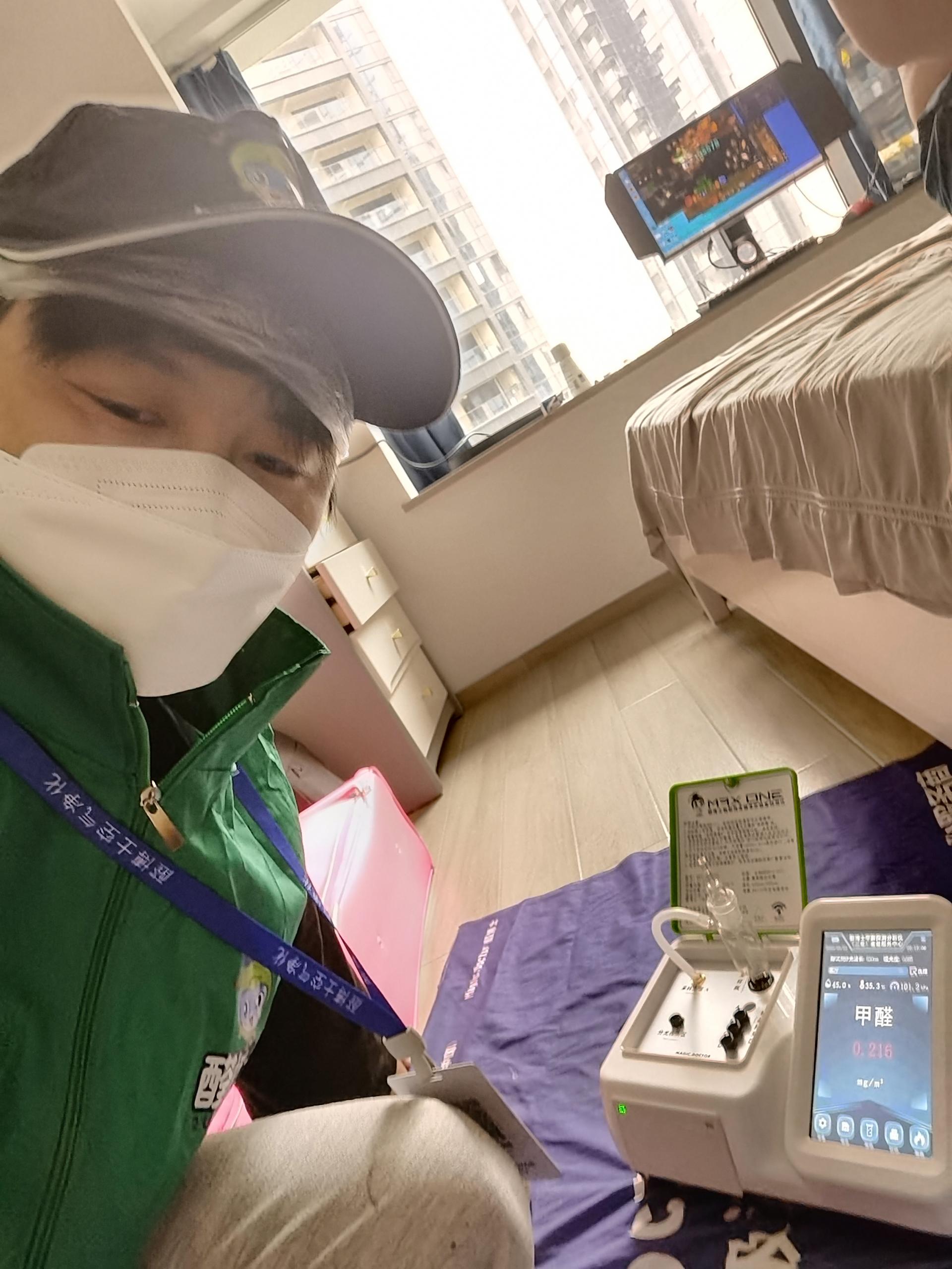 奉节景园区小区测甲醛 甲醛检测公司
